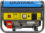 Генератор бензиновий OKOYAMA 1 фаза (220В), 3 кВт